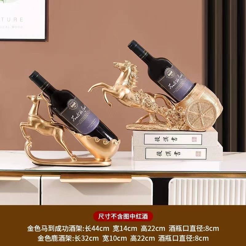 红酒架电视柜客厅摆件家居简约酒柜玄关现代轻奢高档酒吧时尚