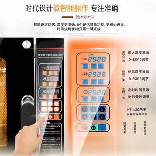 新款商用烤箱私房烘培面包蛋哒多功能热风循环炉电烤箱家用热风炉