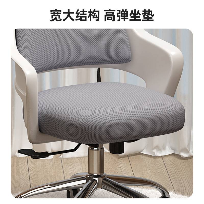 J&儿童学习椅可升降写字座椅小学生靠背凳子家用书桌办公电脑