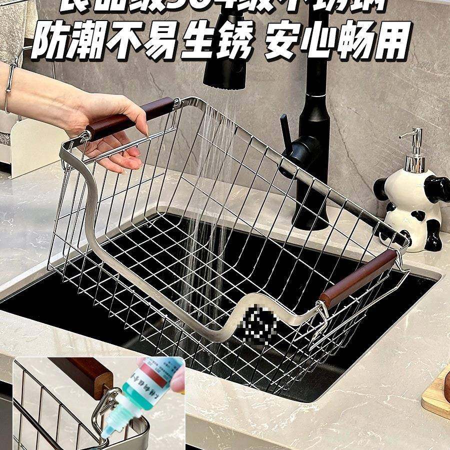 碗碟收纳架304不锈钢可沥水可叠加收纳篮厨房碗筷佐料台面置