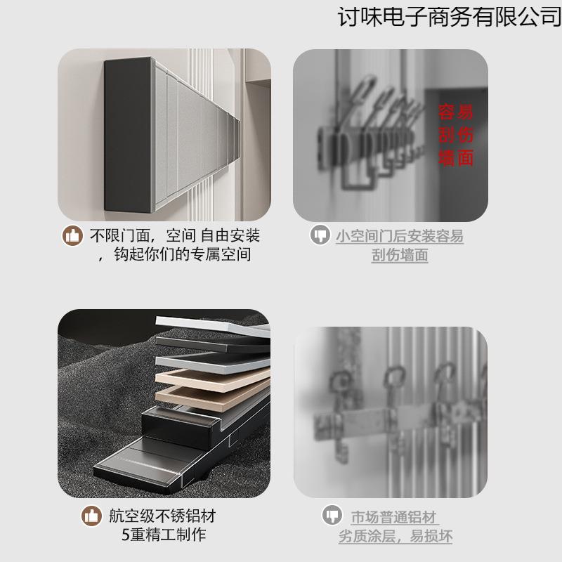隐形挂衣钩免孔入户壁玄打关门后钩衣帽书包挂讨味电子挂式浴室衣