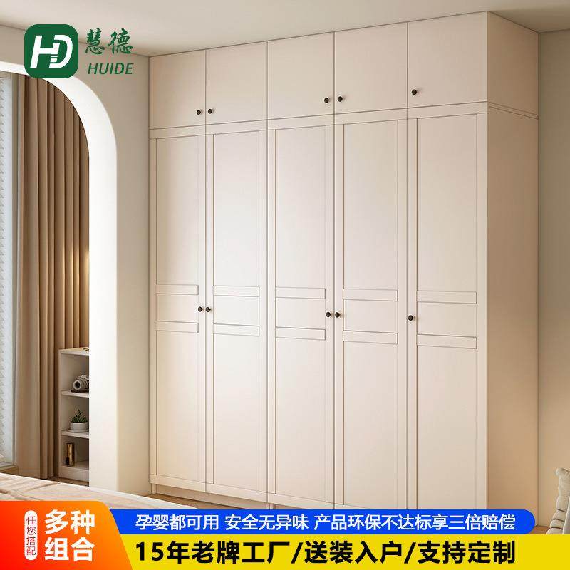 衣柜实木挂衣区多现代简约小户型轻奢玻璃门组合收纳衣橱卧室收纳
