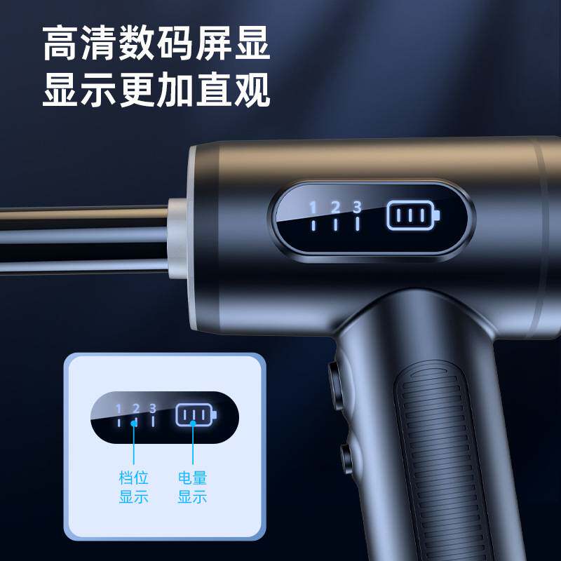 跨境汽车车载吸尘器吸吹一体三挡大功率带数显便携手持车用吸尘器