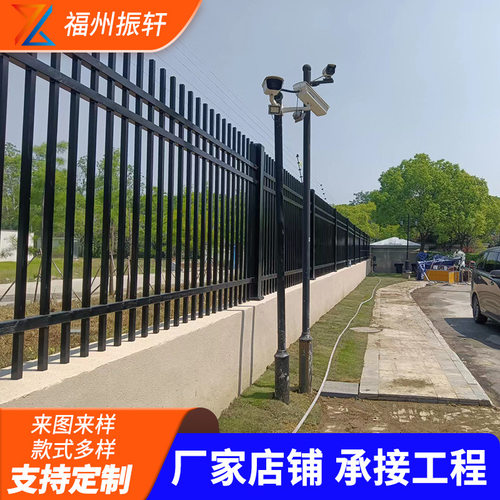 厂区锌钢护栏工厂铁艺围墙栅栏锌钢护栏别墅庭院小区护栏厂家现货