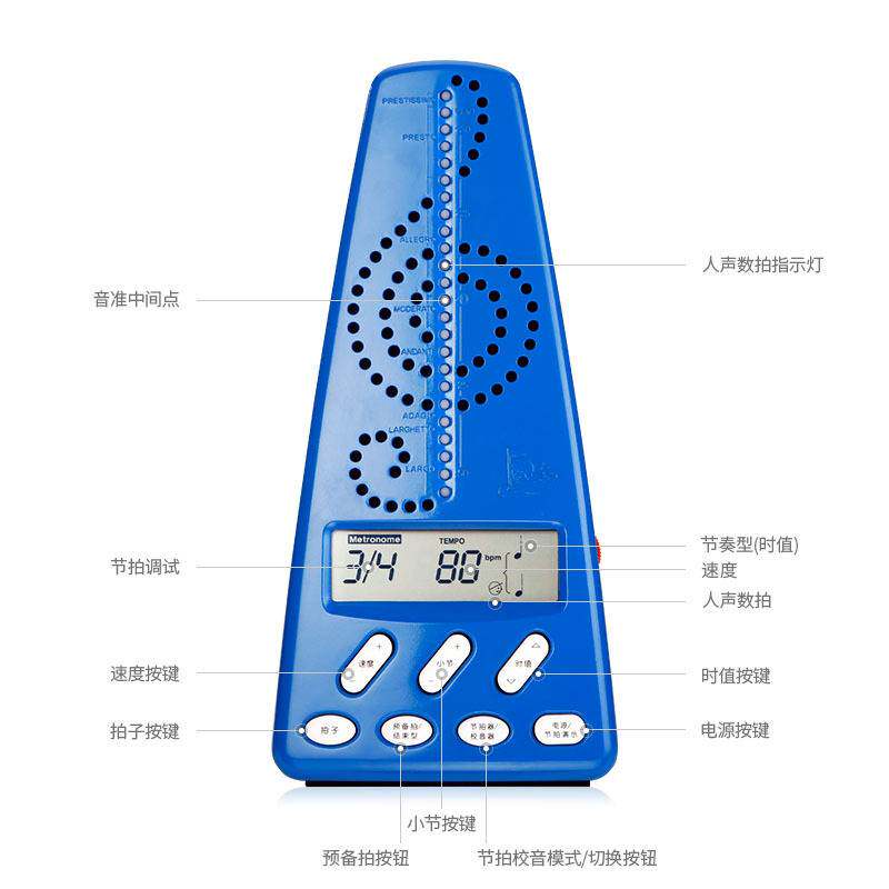 Cherub小天使电子节拍器WMT220钢琴吉他架子鼓小提琴古筝乐器通用