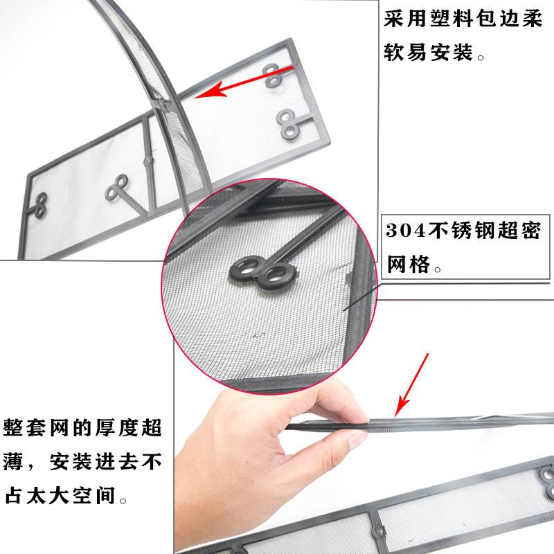 16-21款新卡罗拉水箱防虫网雷凌中网汽车防尘蚊防护网防柳絮改装
