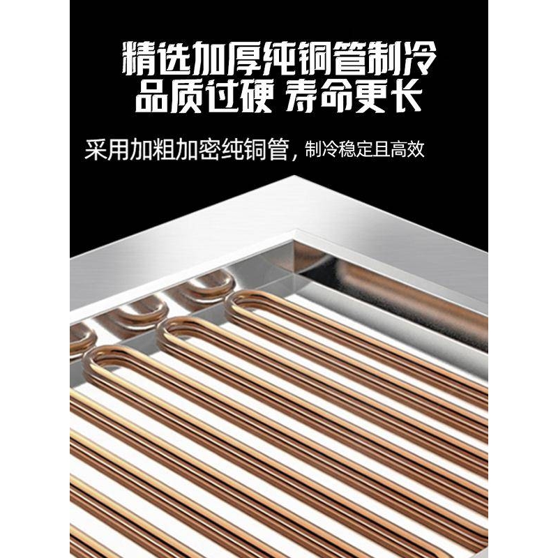 商用阶梯柜凉菜熟食柜卤菜烧烤三阶梯冰台餐厅展示柜保鲜柜点菜柜
