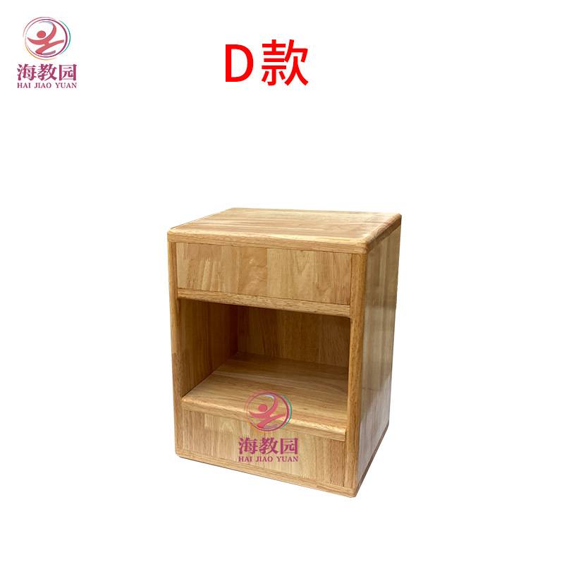 中小学生橡木樟子松音乐凳实木合唱凳积木凳多功能储物带门音乐凳