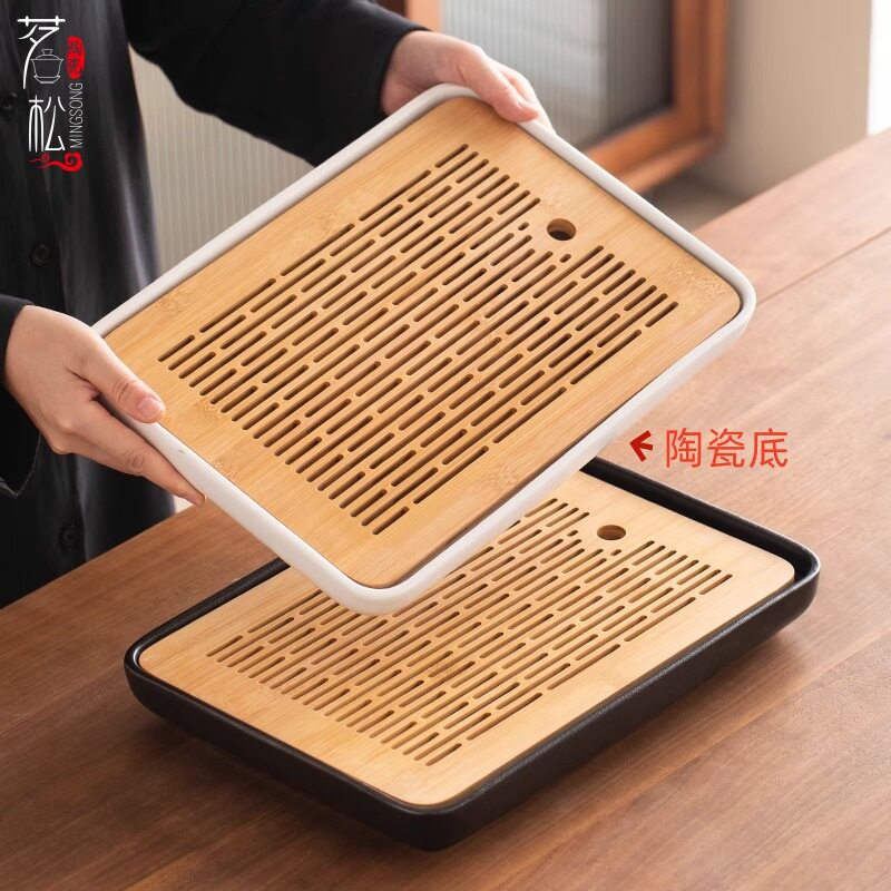 陶瓷茶盘家用简约小型茶台办公室储水式托盘储水盘茶具干泡盘竹制