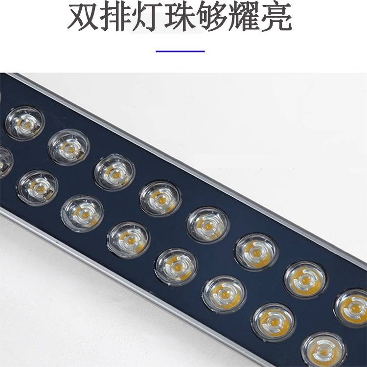 户外洗墙灯48瓦72W照墙轮廓楼体酒店亮化工程LED双排灯珠条形防水
