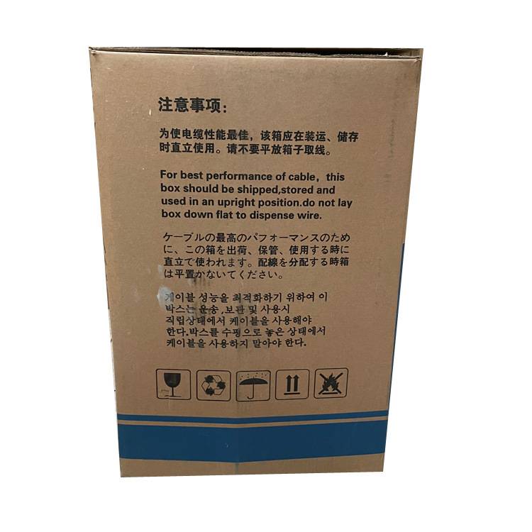 天诚六类非屏蔽网线UTP-11-6-4P六类4对非屏蔽室内线缆305米