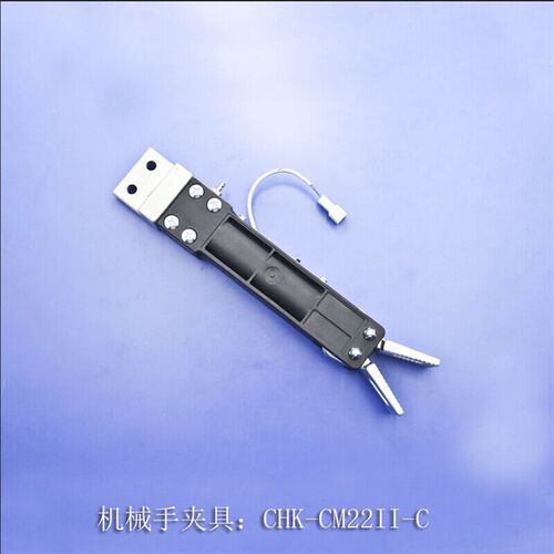 星塔夹具机械手配件 SATR真空气动水口夹具CHK-CM22II-C气动夹子