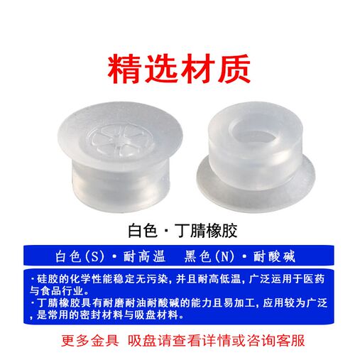 工业配件小牛真空吸盘机械手ZP2-B10MTS小牛光伏行业专用气动吸嘴
