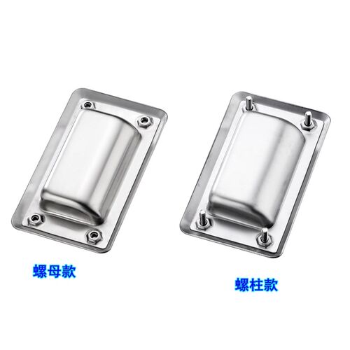不锈钢上隆嵌入式拉手PULL-109 PULL-116暗式把手暗装扣手隐形