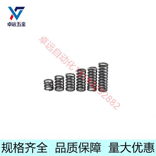 压缩弹簧圆线螺旋压簧NWM NWL5.5 6.5 8.5 10.6 13.6-30/35/40