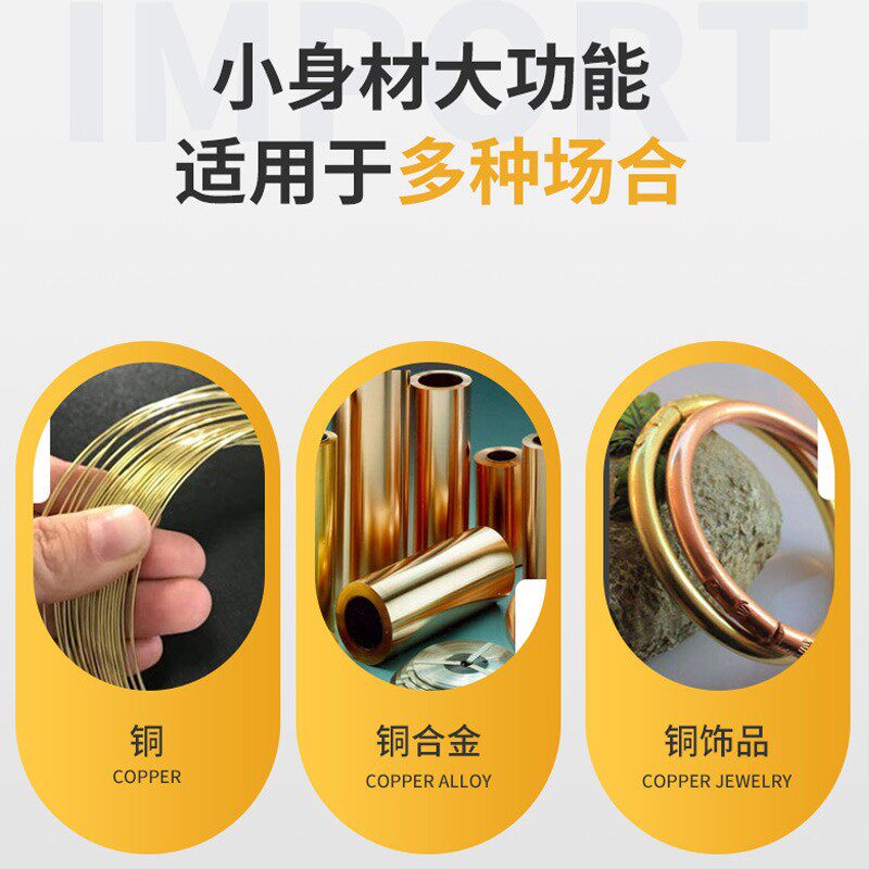 铜焊粉500g铜焊剂助焊剂铜气助熔剂铜钎焊熔剂参透性强性能稳定