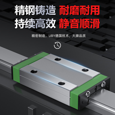 不锈钢440C直线导轨滑块滑轨MGN7C 9C 12C 15C 5C 7H 9H 12H 15H