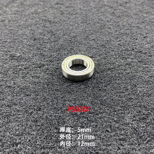 旺昌CTP冲版机配件grafmac53CDN显影胶辊传动齿轮20齿CTP显影机