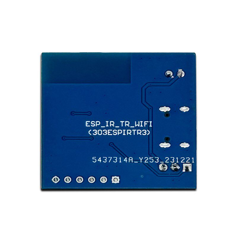 ESP8266 红外发射接收 NEC指令WIFI透传模块
