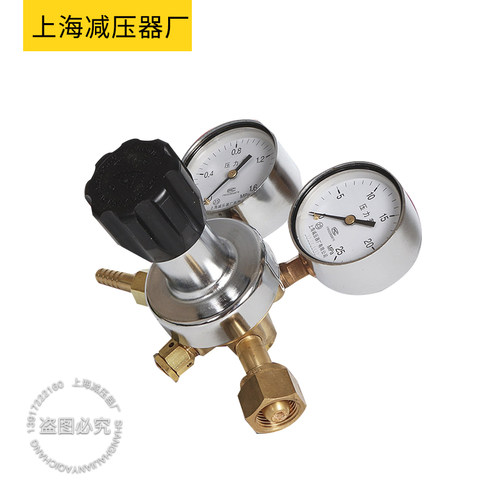 YQK-352空气减压器调压阀压力表稳压阀减压阀上海减压器