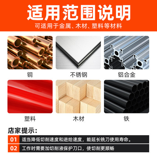 沪豪沉头刀高速钢沉孔铣刀锪钻带导柱倒角刀M3M4M5M6M8M10M12M14
