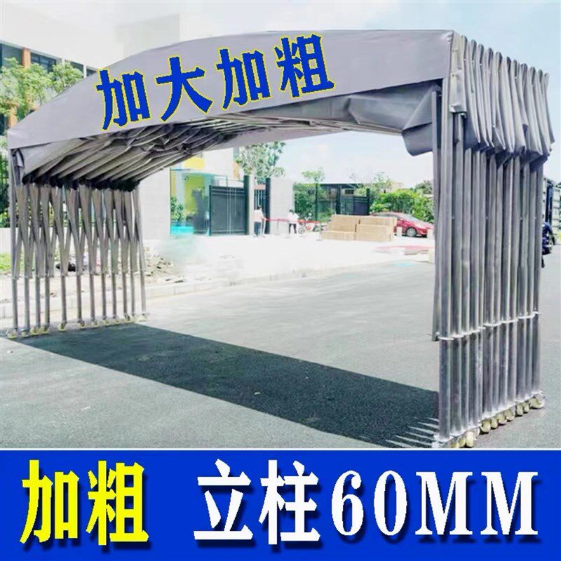 德国进口日本推拉棚移动帐篷伸缩雨篷大排档烧烤帐篷仓库棚雨蓬车