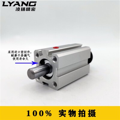 注塑机械手防坠防落气缸SSDA20*15天行斜臂/旋臂/横走机专用配件