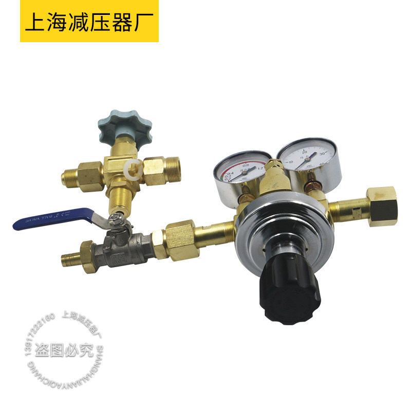 船用减压阀游艇专用空气减压器压力表调压器上海减压器厂质保一年