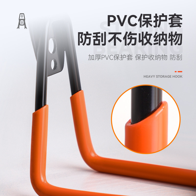 金属家用挂钩墙壁厨房挂式电揽水管收纳工具强力承重型打孔挂沟子