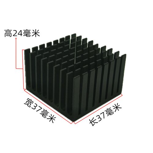 优质铝散热片37*37*24mm  CPU 芯片导热块 电子散热器 厂家直销