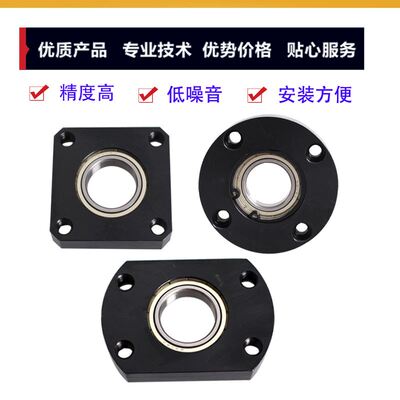 轴承座组件 带座轴承带卡簧单轴承型BGSAB BGSA BASA SBASA SBGSA