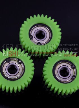 电动车尼龙齿轮31齿新大洋电机齿轮608/627电机齿轮配件