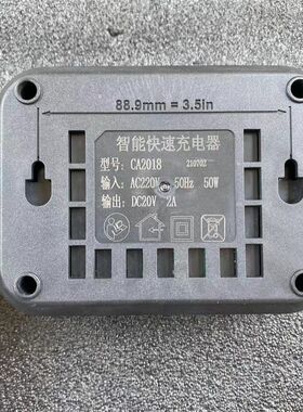 雷亚/坦克电动工具配件1220/1620/7520角磨机切割机电扳手充电器