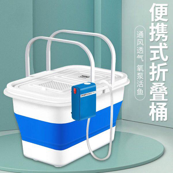 钓鱼桶可折叠装鱼箱手提水桶路亚装备多功能钓箱加厚便携活鱼桶