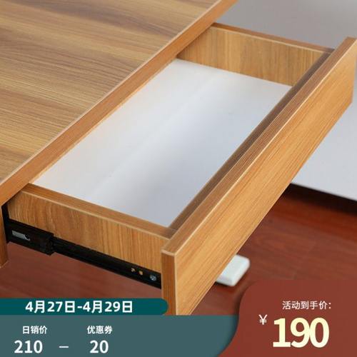 启健 抽屉小收纳盒桌面下静音隐藏式导轨悬挂吊挂 升降桌专属配件