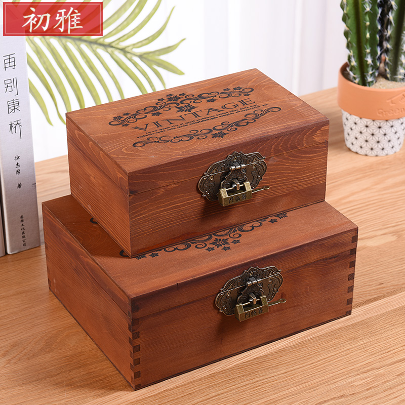 桌面收纳盒带锁h证件盒木质储物盒子实木收纳箱密码家用小木头箱