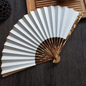 8寸全合青梅妃斑竹折扇老艺人纯手工精制空白扇子苏工超薄文玩扇