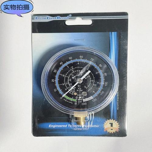 台湾冠亚AsianFirst高/低压力表R22/R134/R404空调加氟冷媒雪种表