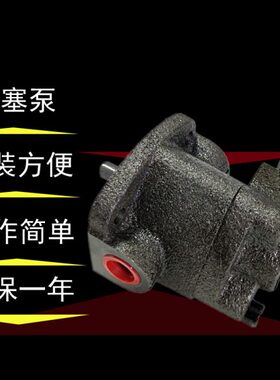 TOP-12A-VB可调三角摆线转子泵带调整调压阀13A主轴润滑CYP-12AVB