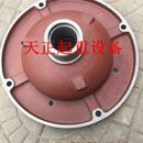 高质电机端盖13KW锥形电机前后端盖 其他起重工具