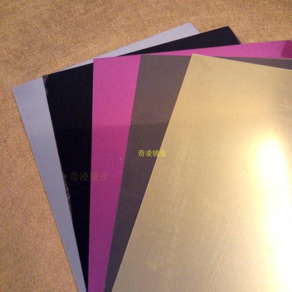 彩色PS镜片背胶玫红色镜片桃红色镜片紫色镜片亚克力金色装饰镜片