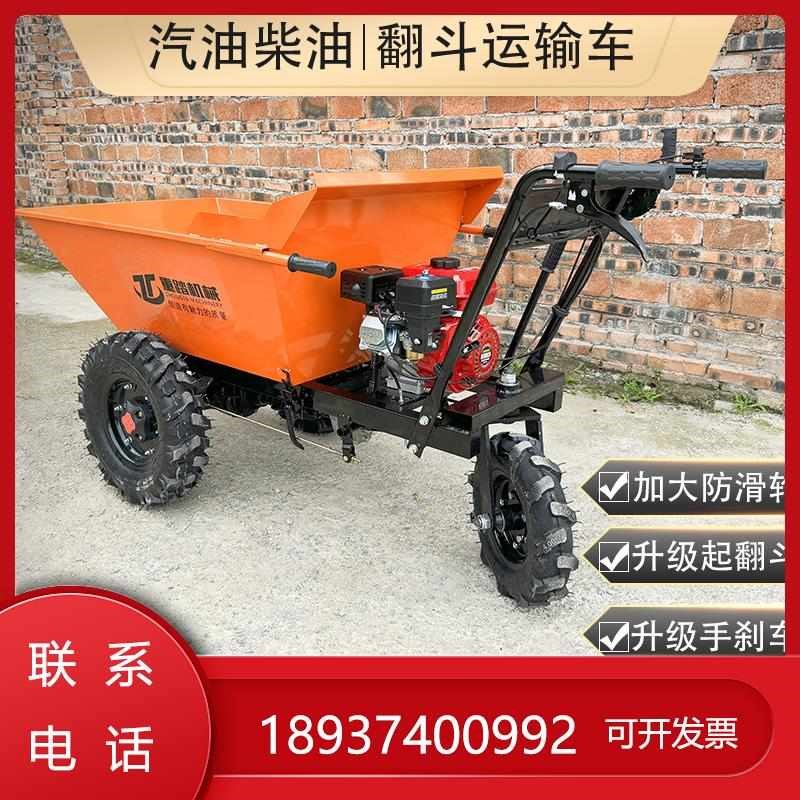 工地手推车斗车建筑灰拉砖混泥土翻斗车养殖拉P沙三轮搬运车运输
