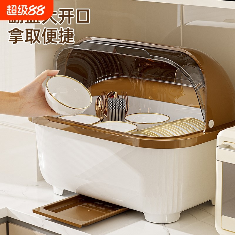 厨房碗架碗筷收纳盒n家用带盖放餐具装碗箱碟盘沥水置物架塑料碗