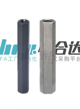 怡合达六角支柱 两端内螺纹型 L尺寸指定型RBC01 RBC02 RBC03 RBC