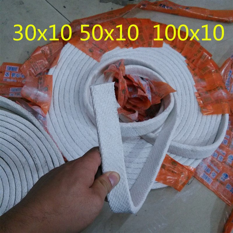 石棉带24x7mm30mmp50mm10mm厚无尘石棉带炉门耐高温隔热防火密封