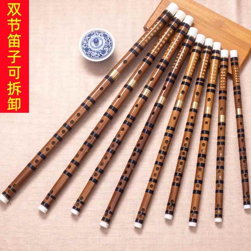 多层竹笛展示架笛子架子箫架洞箫摆放架J挂墙笛箫架子琴行尺八架