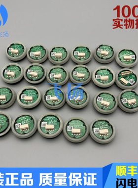 通力电梯按钮圆形盲文按键A4J16467 A6 A4J16467 A4现货实拍