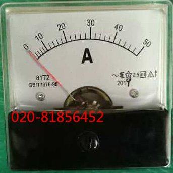 交流电流表81T2-50A 50/5A 75A 100A 150A 200A 250A 81T2-A 81L2