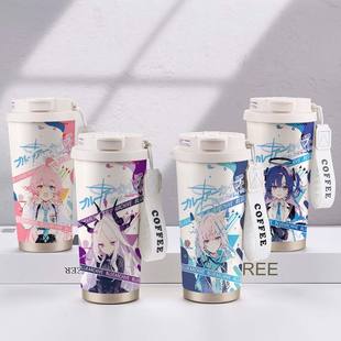 蔚蓝档案周边保温杯星野日奈白子优香二次元大容量儿童不锈钢水杯
