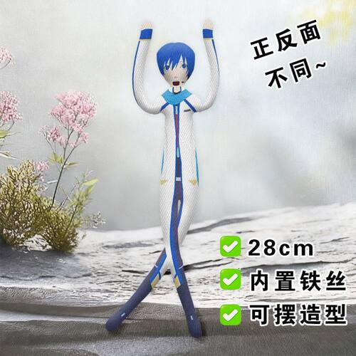 kaito抽象老鼠干手脚白边骨架公仔铁丝活动玩偶造型毛绒玩具娃娃